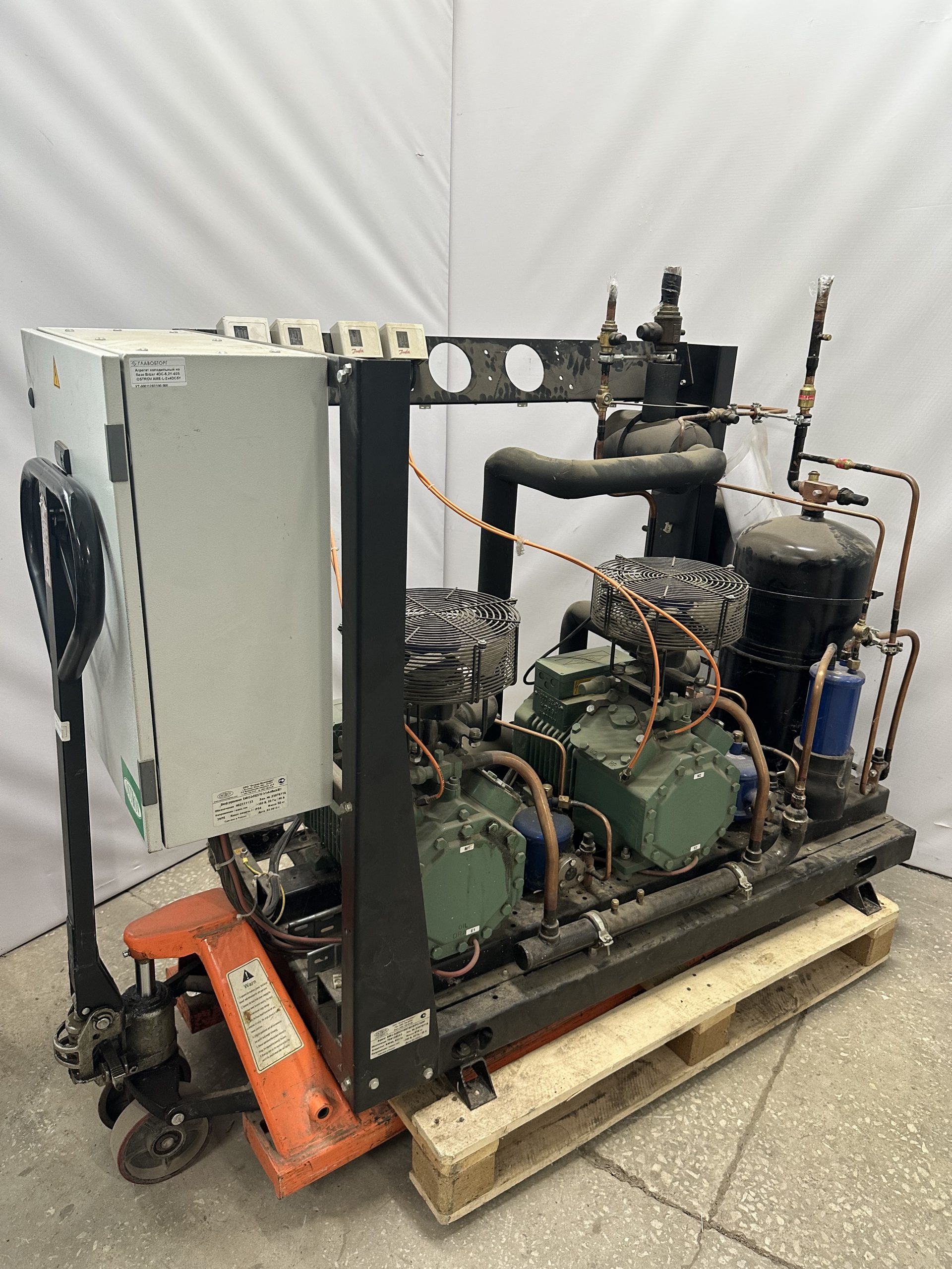 Холодильная централь на базе двух Bitzer 4DC-5,2Y-40S OSTROV AME-L-2x4DC5Y б/у Холодильная централь на базе двух Bitzer 4DC-5,2Y-40S OSTROV AME-L-2x4DC5Y б/у