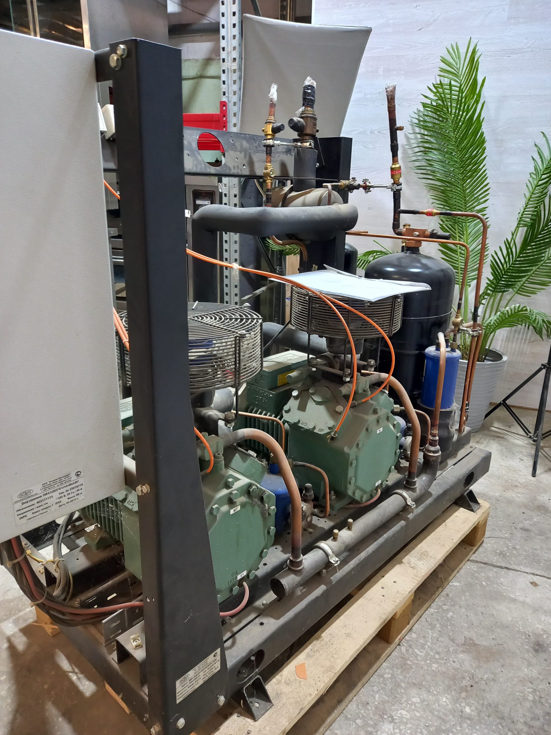 Холодильная централь на базе двух Bitzer 4DC-5,2Y-40S OSTROV AME-L-2x4DC5Y б/у Холодильная централь на базе двух Bitzer 4DC-5,2Y-40S OSTROV AME-L-2x4DC5Y б/у