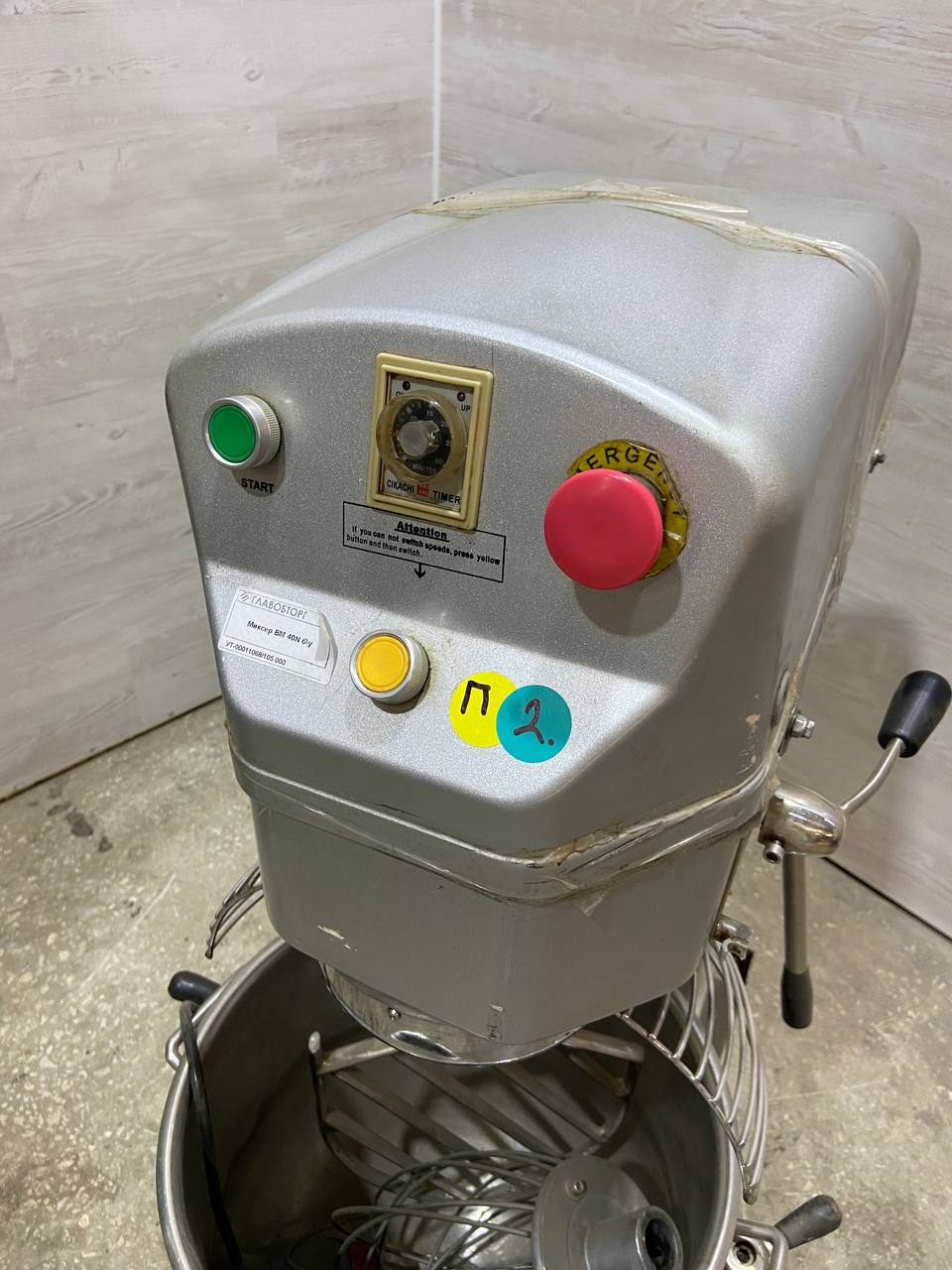 Миксер BM 40N бу Миксер BM 40N бу