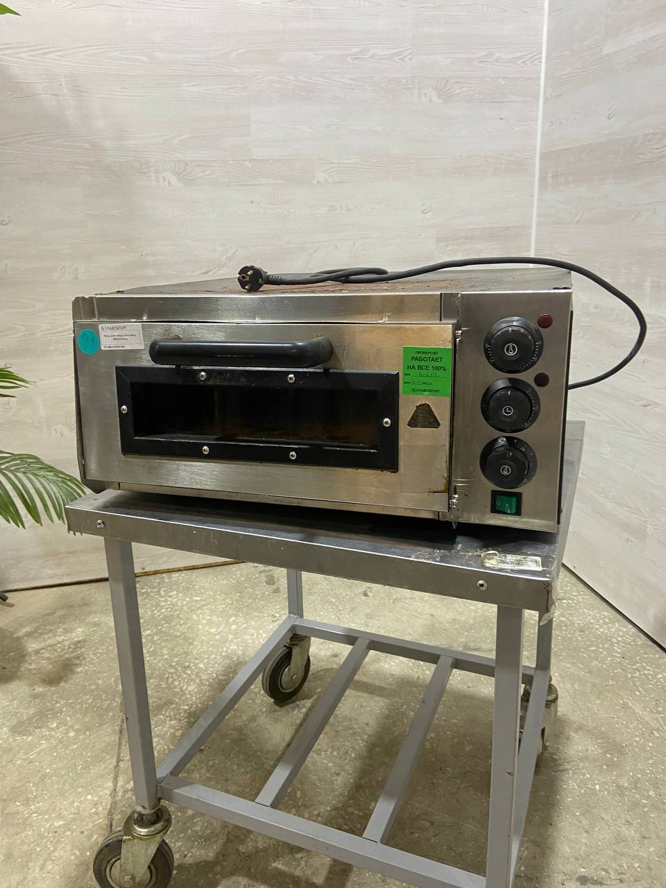 Печь для пиццы Kocateq EPC01P б/у Печь для пиццы Kocateq EPC01P б/у