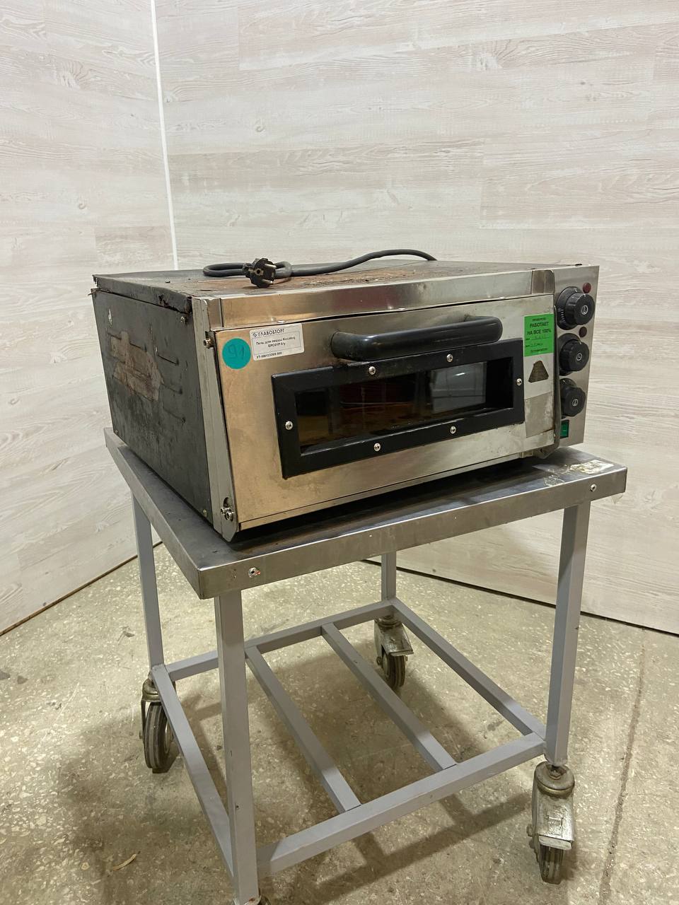 Печь для пиццы Kocateq EPC01P б/у Печь для пиццы Kocateq EPC01P б/у