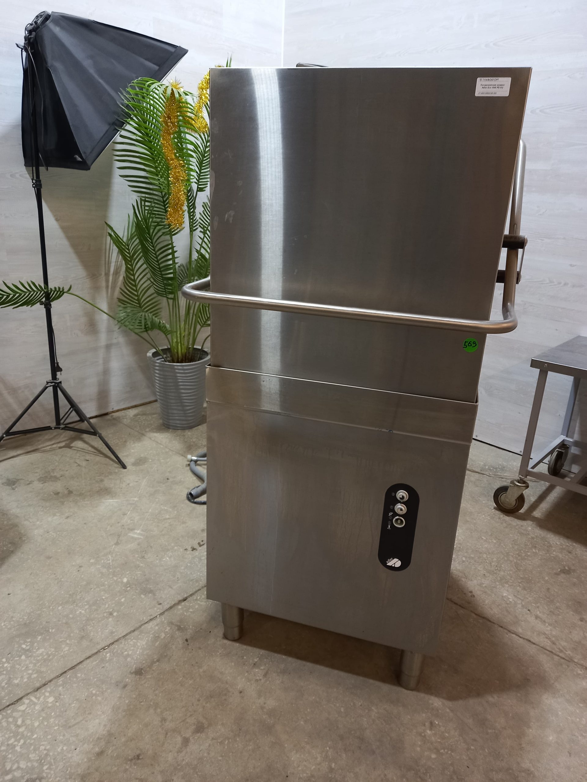 Посудомоечная машина Adler Eco 1000 PD б/у Посудомоечная машина Adler Eco 1000 PD б/у