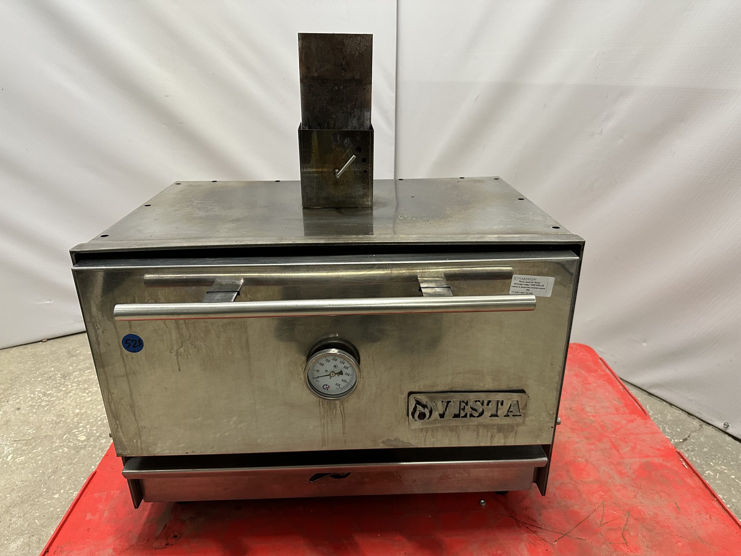 Печь-мангал Vesta 38+подставка 1000*600 c/б полка и решетка кголок краш б/у Печь-мангал Vesta 38+подставка 1000*600 c/б полка и решетка кголок краш б/у