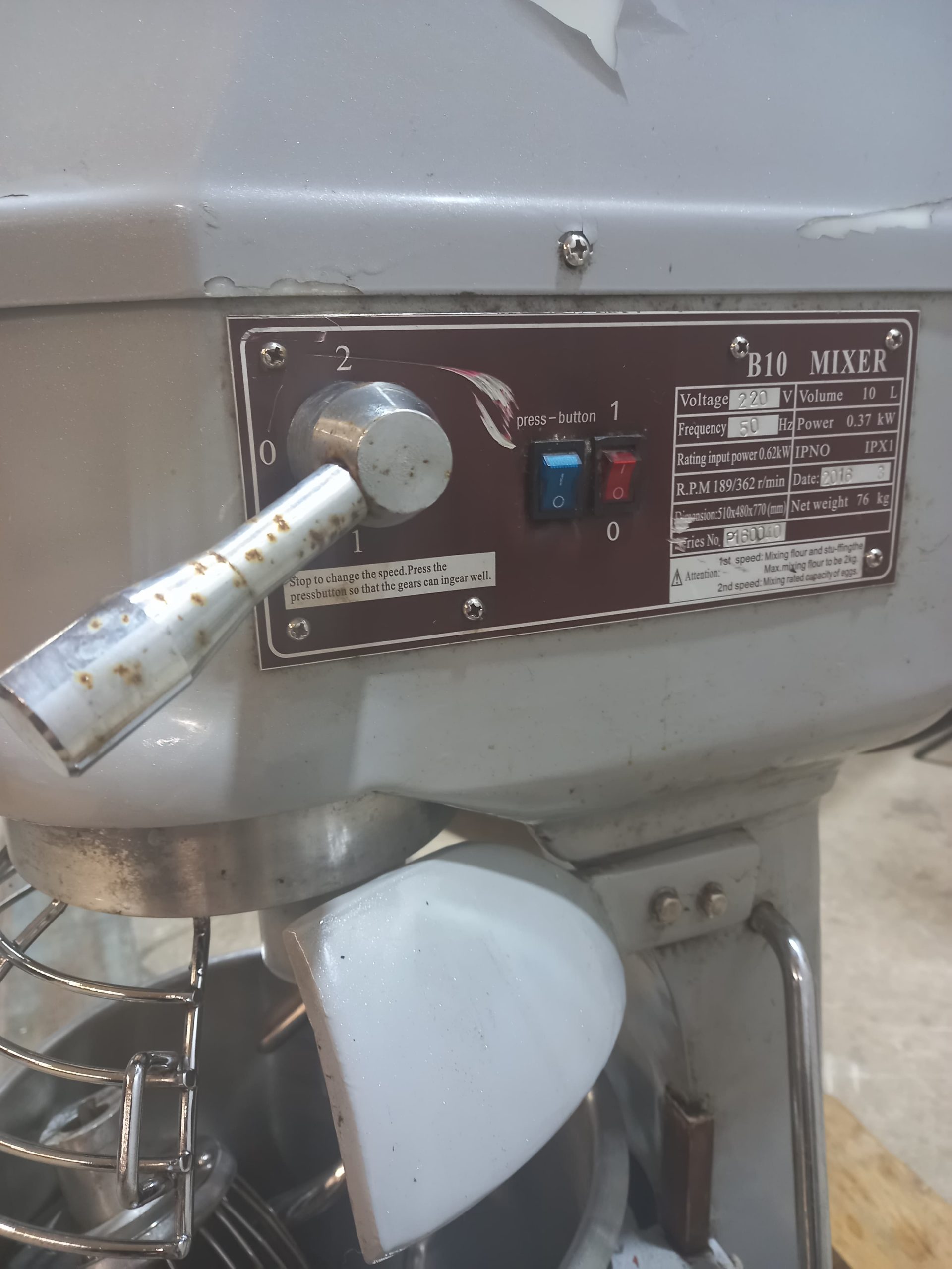 Миксер планетарный Hualian B10 напольный б/у Миксер планетарный Hualian B10 напольный б/у