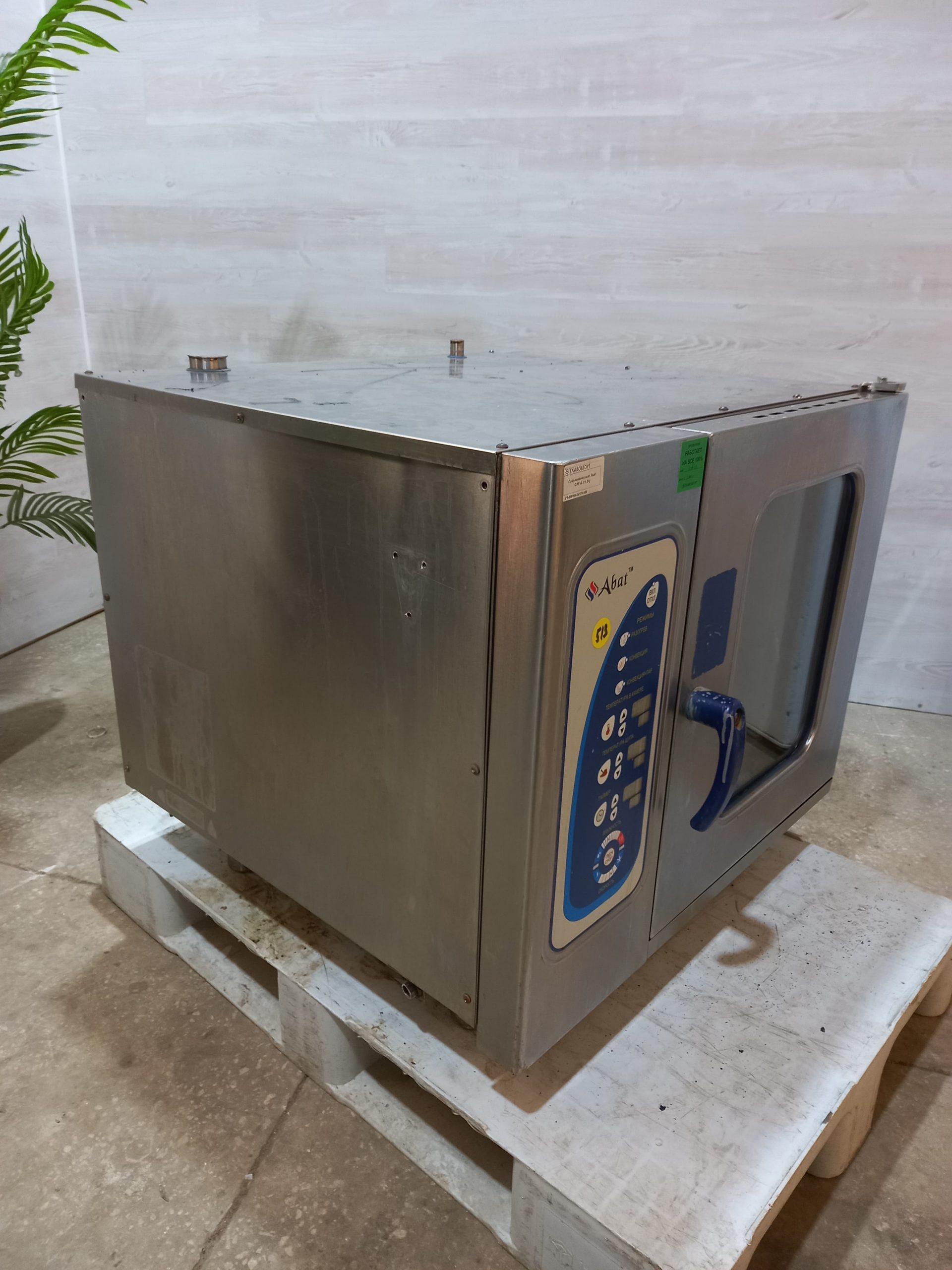 Пароконвектомат Abat ПКА-6-1/1 ПМ б/у Пароконвектомат Abat ПКА-6-1/1 ПМ б/у