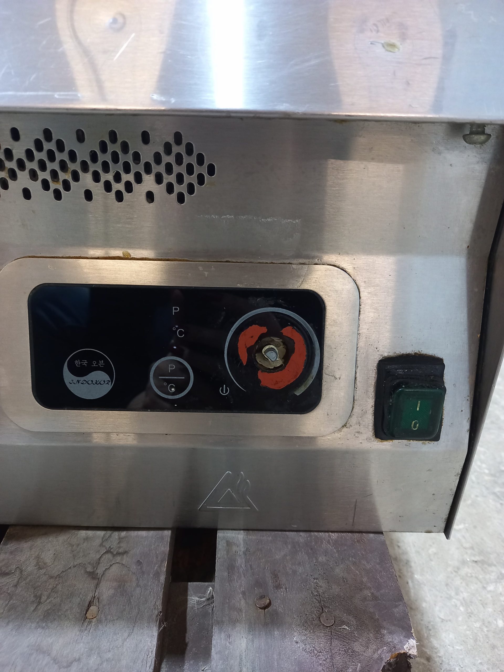 Плита индукционная Indokor IN 3500-4PRO+ подставка б/у Плита индукционная Indokor IN 3500-4PRO+ подставка б/у